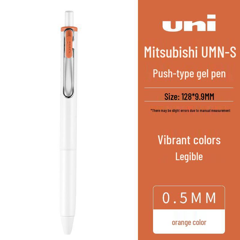 Цветная гелевая ручка Mitsubishi Limited Edition UMN-S-05 - Нажимной механизм, Свяжитесь для оптовых заказов