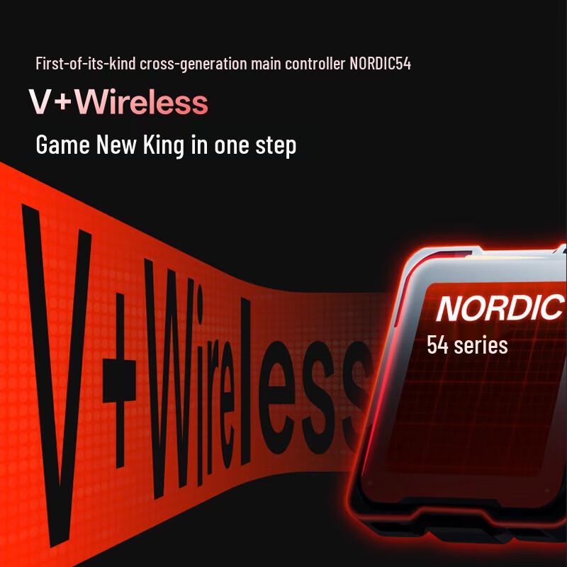 Игровая мышь Rapoo VT2 2-го поколения с двойным 8K