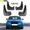 FIT FOR BMW 1 SERIES F20 F21 2011 2012 2013 2014 2015 2016 2017 2018 MudFlaps Fender Mud Flaps Mudguards Splash Guards