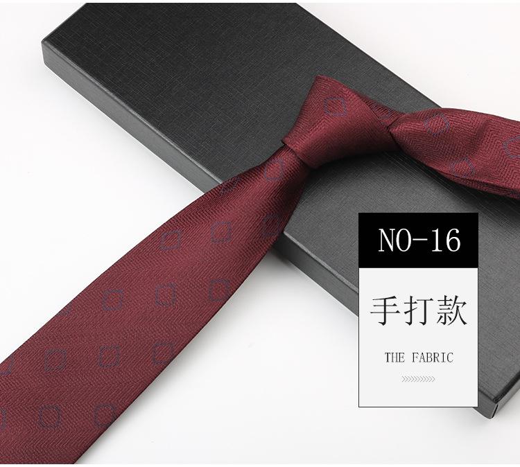 Красный галстук Мужской свадебный костюм шафера Костюм жениха Свадебное платье Деловой узор Ручная вязка