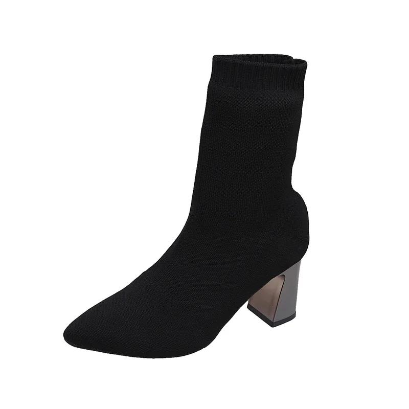 Fashion 2024 New Women's Pointed Fashion Slim Socks and Boots Casual Fashion Thick High Heel Socks and Boots