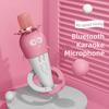 K5 Детский Поющий Микрофон Аудио Все-в-Одном Машина Bluetooth для Мобильного Телефона Изменение Голоса Беспроводной Конденсаторный Микрофон Игрушка