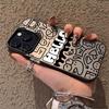 Мультяшный чехол-граффити для iPhone 12-17, Серебристый, 15 цветов