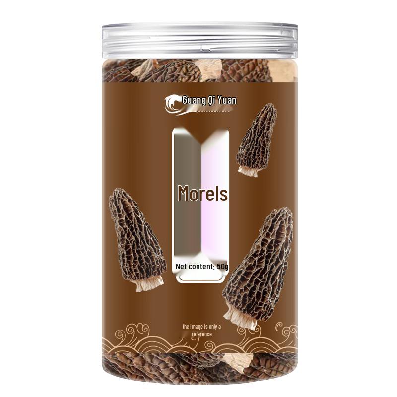 Guang Qiyuan Premium Dried Goods & Herbal Ingredients