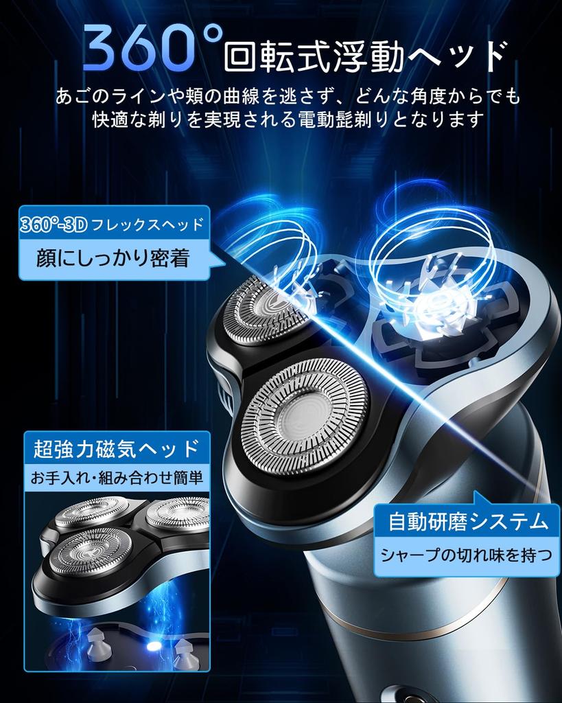 Инновационный электрический Close IPX7 Dry и до 90 минут непрерывной работы Может использоваться для бритья в носу, бороде, теле 3 типа многофункциональных