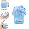 Праздничный набор Fluffy Butter Slime 2,37 унции, нелипкий ароматизированный DIY-набор для творчества, мягкое средство для снятия стресса для вечеринок и праздничных подарков