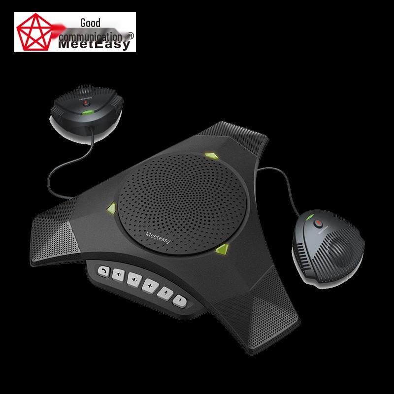 Meeteasy MVOICE 8000EX USB Wireless Conference Speakerphone (CN version)