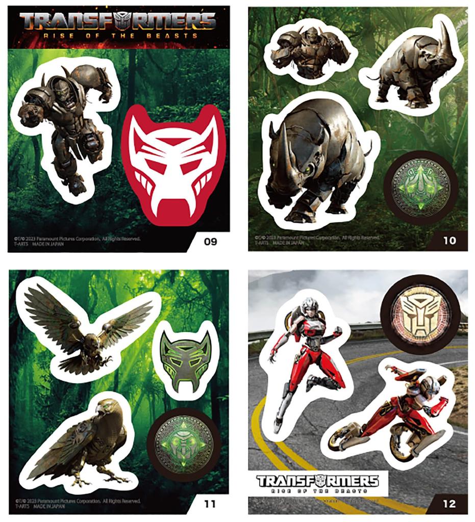 ТАКАРАТОМИ ИСКУССТВА. Трансформеры: Зверь Пробуждение Восстание Легиона Наклейка Жвачка/Конфета Игрушка [Набор из 20 штук]