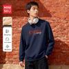 MINISO Men's Winter Fleece Lined Crewneck Sweatshirt