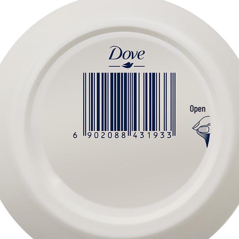 Dove Nourishing Body Lotion