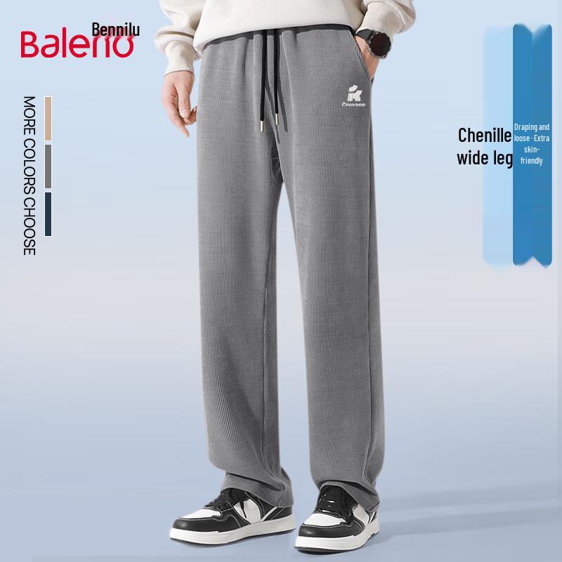 Baleno Men's Chenille Straight-Leg Casual Pants