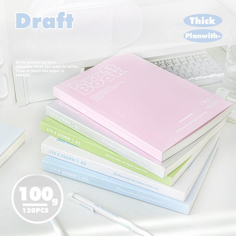 Planwith Friends Project Thick Series Draft Book, Blank Inner Page Flat Spread Draft Book Student Notebook
