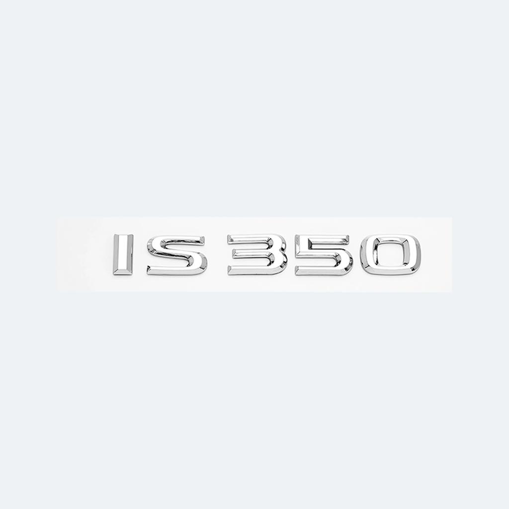 3D хромированный глянцевый черный ABS буквы IS200 IS250 IS300 IS350 IS300h IS200t гибридная эмблема для Lexus багажник автомобиля логотип значок наклейка