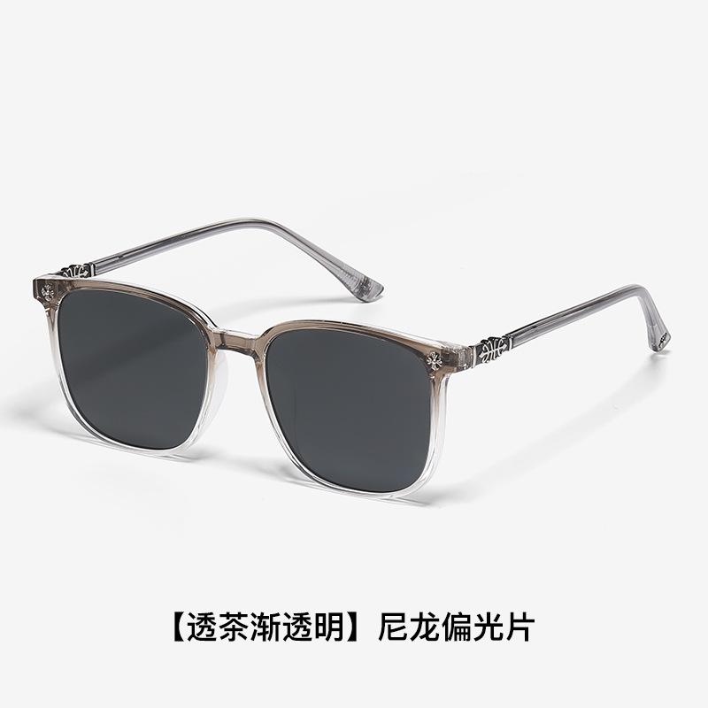 Nylon polarized sunglasses for men, specialized driving sunglasses for women, high-end anti-glare and anti-UV driving glasses