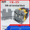 UK5N Copper Wiring Terminal Block, Rail Type, Non-Slip, Flame-Retardant, 4mm Square Voltage Line Terminal