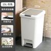 Step-On Trash Can with Lid Multi-Scene Garbage Bin for Home Kitchen Bathroom Living Room Bedroom Commercial Use