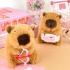 Cartoon Love Book Capybara Plush Doll Creative Cupid Arrow Kapibala Doll Bag Keychain Pendant