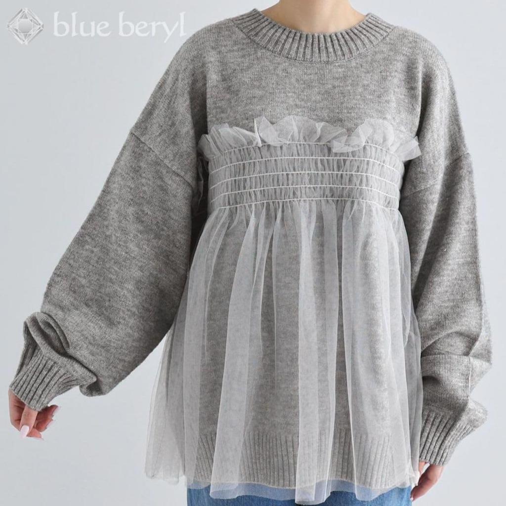 Фатиновый стыковочный трикотажный пуловер для длинной круглой свободной объемной туники красивый милый на осень-зиму фатиновый боди свободный женский, рукава, горловина, посадка,