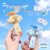 Summer Cool Cartoon Mini USB Rechargeable Silent Fan for Students & Kids