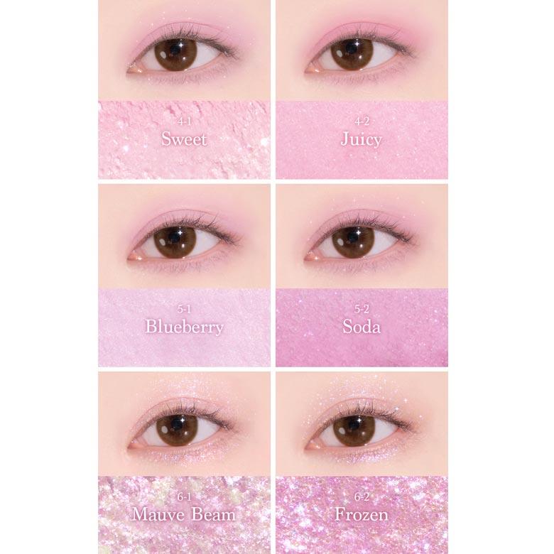 DASIQUE Палитра теней #18 Berry Smoothie 7г