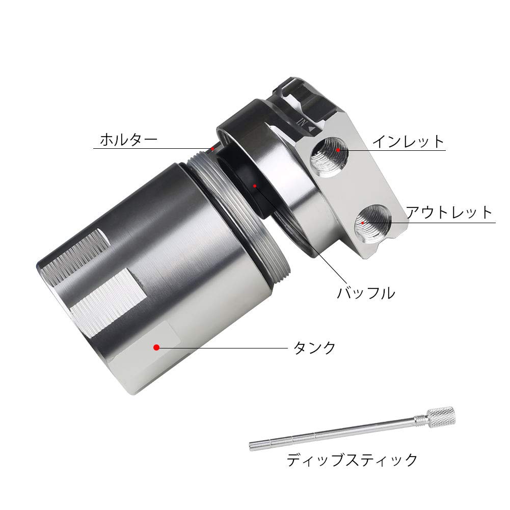 Маслоуловитель, цилиндрический тип, алюминиевый, с перегородкой, наружный диаметр 0,5 дюйма (14 мм),