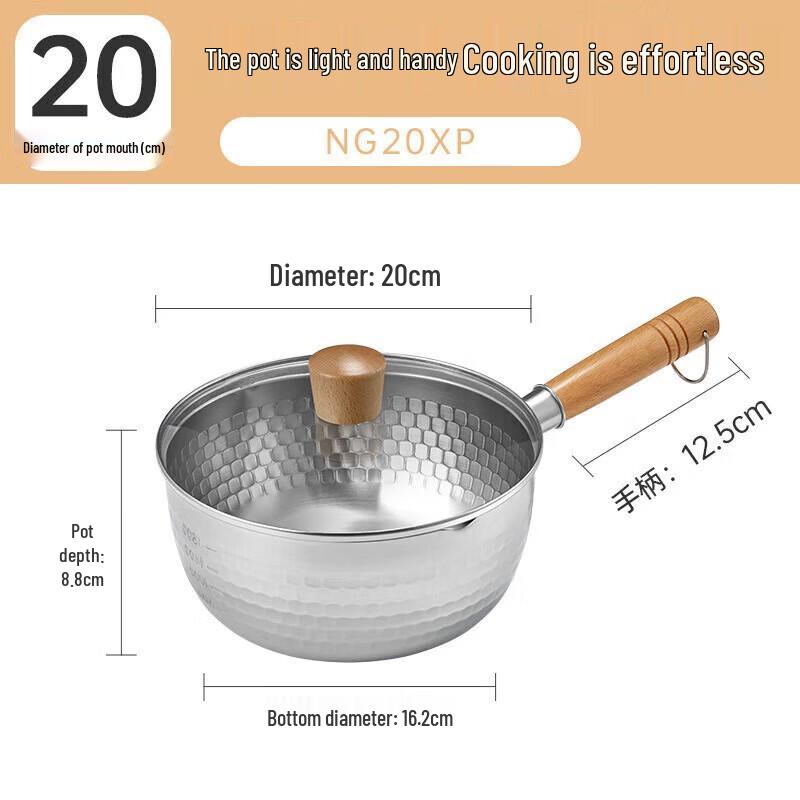 Chuda Huang Stainless Steel Yukihira Pot 20cm with Lid