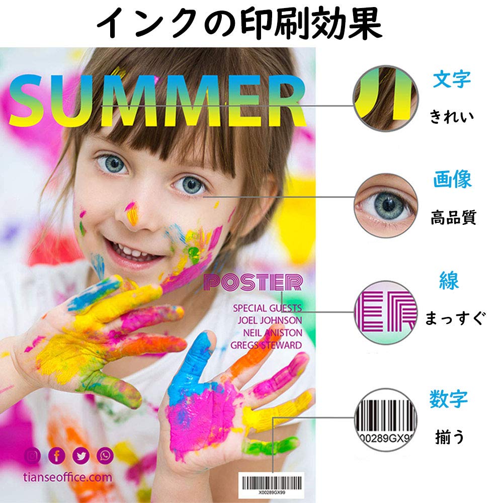 Compatible Ink Cartridge for Epson Set of 6 Total IC Remaining Amount Display Sweet Potato SAT Compatible Ink for Epson SAT-3CL "Sweet Potato"