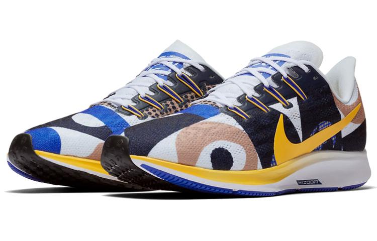 Nike Air Zoom Pegasus 36 Cody Hudson Multi CI1723-400