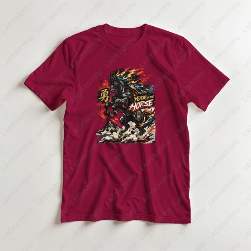 Year Of The Fire Horse 2026 Chinese New Year Unisex Cotton Tshirts Grunge Y2K Horse Graphic Cool Tee Man Aesthetic Streetwear
