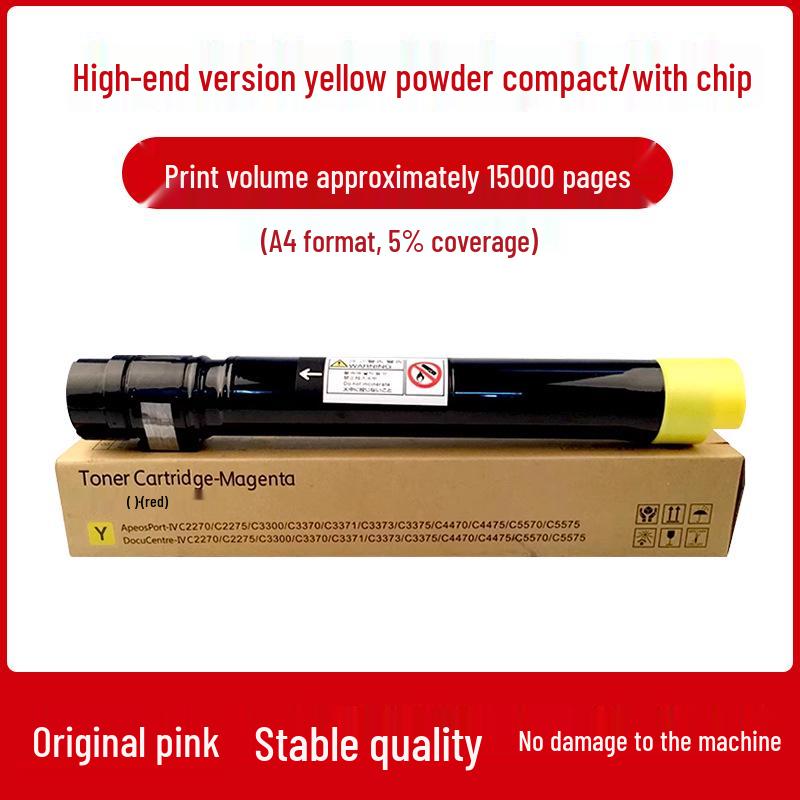 Compatible Xerox Toner Cartridge for Models 7855, 7835, 7535, 7556, 7845, 7970, 7830, 7858, and 7958