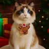 Круг для питомца, собака кошка кошка осень и зима мягкий и удобный теплый Новогодний Рождественский шарф