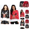 Stylish Unisex Christmas O-neck Knitted Sweater Comfortable Retro Jumper Knitwear For Holiday Joy
