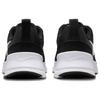Nike Air Max Nuaxis Черный Темно-серый Космический Красный Белый Женские HF1233-001