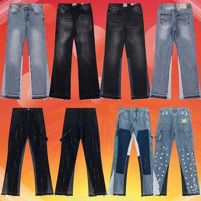 GALLERY DEPT Джинсы унисекс пэчворк с эффектом потертости, расклешенные в стиле ретро, с брызгами краски