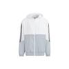 adidas Куртки Мужские Белые С Капюшоном Умеренные Другие HN2423
