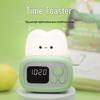 Rechargeable Bedside Night Light & Alarm Clock for Kids with Timer Function