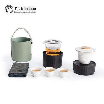 Портативный керамический набор для путешествий в стиле Кунг-фу Nanshan