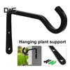 2 шт. Металлические вешалки для растений, покрытый настенный крючок, кронштейн для подвешивания растений, прочный крючок для подвешивания цветочных корзин, колокольчики