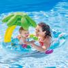 INTEX My First Swim Float 117 x 75 cm 56590 Japanese [Official Product]