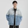 Личность Постепенное Изменение Выстиранная Джинсовая Куртка Длинный Рукав Американская Универсальная Свободная Повседневная Тренд Повседневная Удобная Куртка Мужская