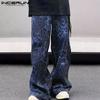 Men Leopard Print Elastic Waist Long Trousers Casual Pockets Wide Legs Pants