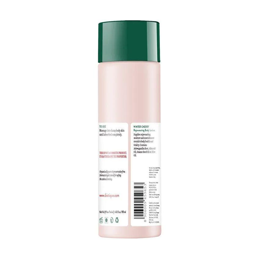 Питательное молочко для тела с Зимней вишней (190 мл), Bio Winter Cherry Rejuvenating Body Nourisher,  Biotique