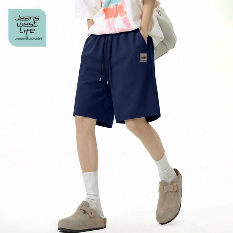 JEANSWEST LIFE Мужские хлопковые шорты с мультяшным принтом MZS