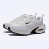 Nike Air Max Portal Женщины Hf3053 103