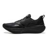 Li Ning Wuyue 2.0 Защитная версия Беговые кроссовки Мужские Низкие Черные ARSU055-2