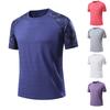Мужская летняя облегающая дышащая одежда из шелка с круглым вырезом, быстросохнущая, повседневная спортивная футболка, топы
