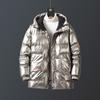 Winter Plus Size 8xl Cotton -Padded Jacket Casual Glossy Cotton -Padded Jacket Men 'S Hooded Bread Jacket