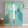 Аква-зеленые морские коралловые морские звезды для спальни, прозрачные прозрачные шторы, праздничное украшение, оконная вуаль, тюлевая занавеска