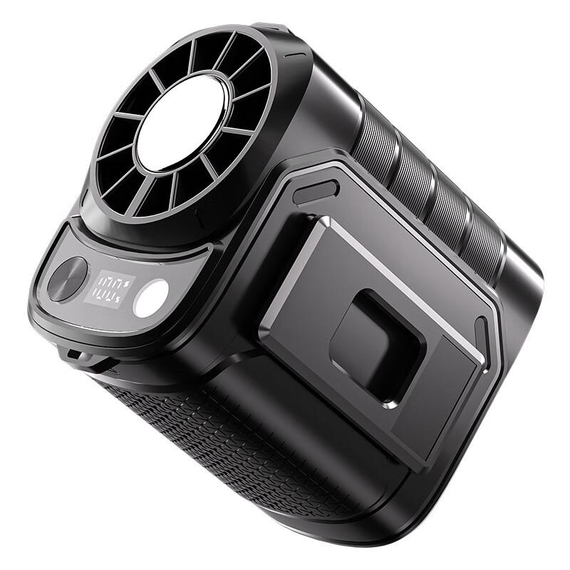 Portable Clip-on Waist Fan