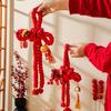 Chinese Rope Knot Hanging Pendant Snake Year Door Handle Hanger Spring Festival